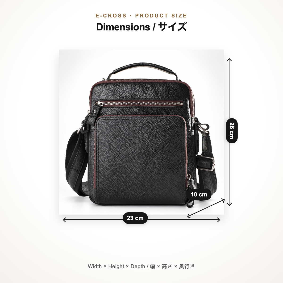 Black Pebbled Leather Messenger Bag dimensions 23 x 26 x 10 cm